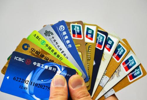 已销户的银行卡能查询到以前的流水帐吗