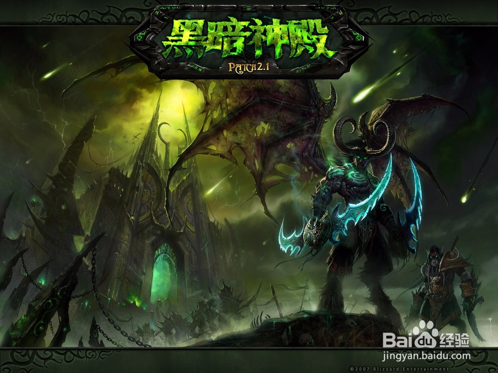 怀旧服盗贼怎么学毒药