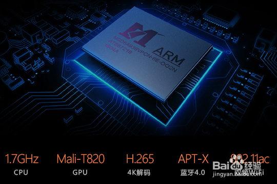 酷开50A2对比乐视超4 X50 谁更值得买？