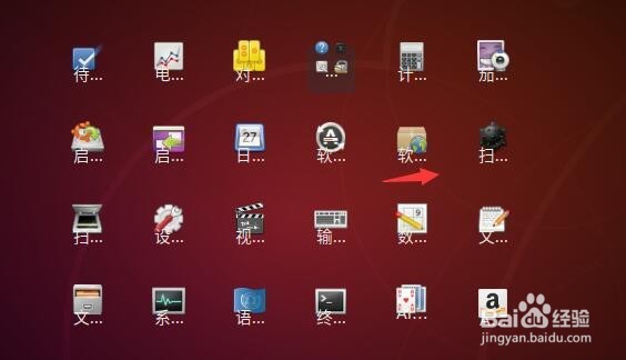Ubuntu 18.04 LTS如何升级到 Ubuntu 18.10