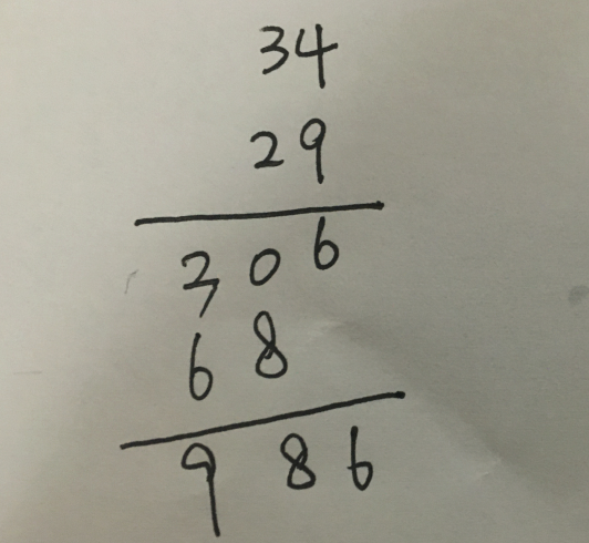 34×29的竖式怎么列1-百度经验