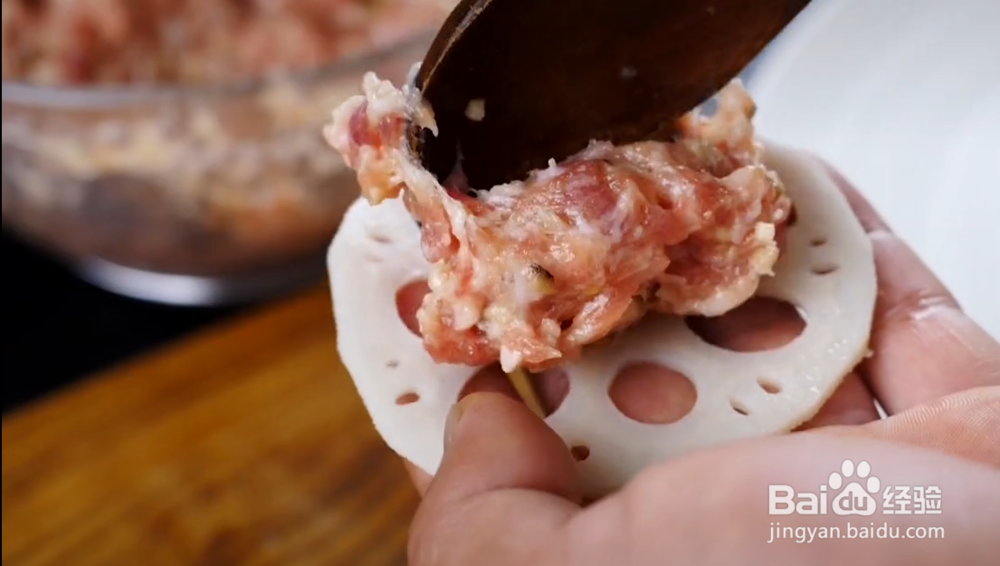 怎么做出清香又美味的藕夹肉?