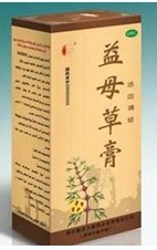 皮肤荨麻疹如何治疗