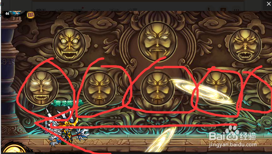 我的世界造梦西游如何通过风之祖巫