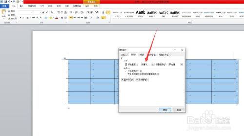 04d7a614f4d0b5037242fc48cc4ec28332bf202b.jpg?x-bce-process=image%2Fresize%2Cm_lfit%2Cw_500%2Climit_1%2Fquality%2Cq_80