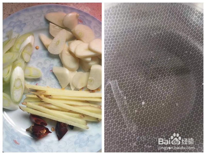 酥到掉渣的羊肉西芹