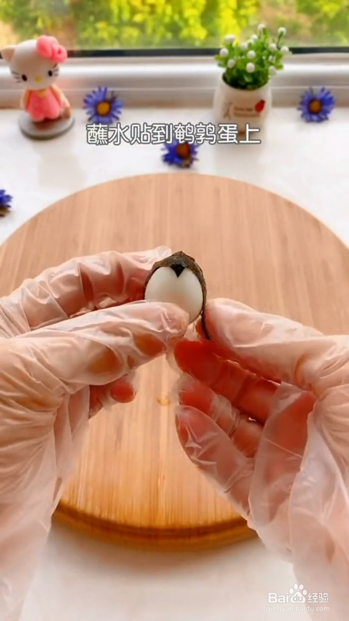 在家怎样做企鹅鹌鹑蛋
