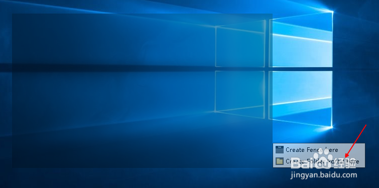 stardock fences 设置列表显示方法
