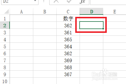 Excel如何查找重复内容