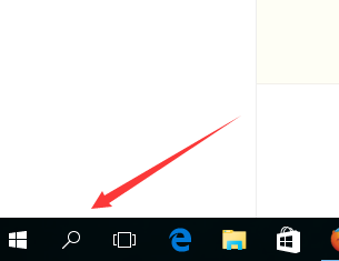 如何关闭windows10的任务栏搜索框