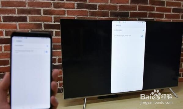 教你怎么把手机直播画面投影到电视上看