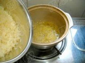 蜂蜜柚子茶的做法。