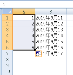 excel表格下拉如何使数字递增