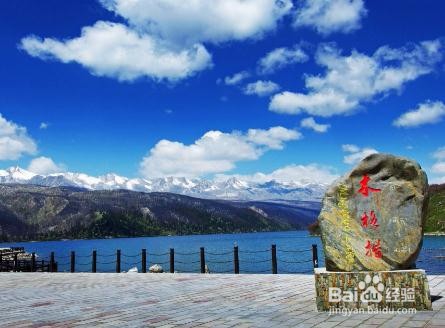 如何才能有质量的旅游