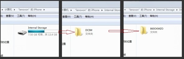 如何查看iphone手机相册照片的拍摄时间