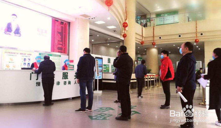 疫情期间，开学后师生上下学路上如何注意防护