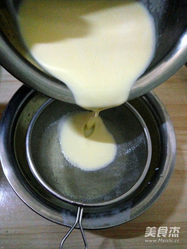 蛋挞的家常做法