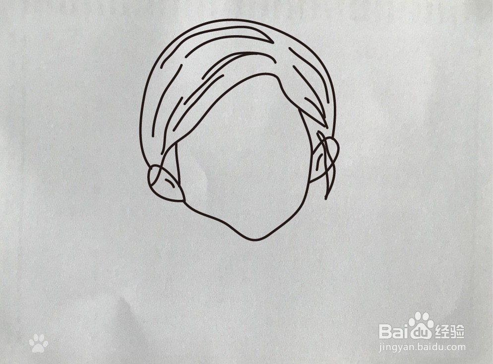 【简笔画】邓恩熙的画法