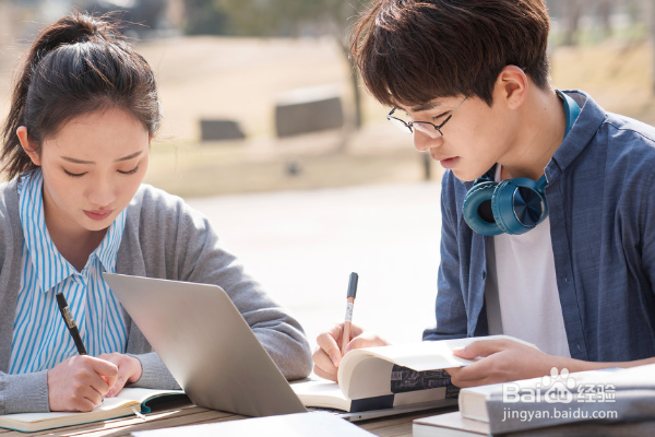 男生怎么变得有气质?