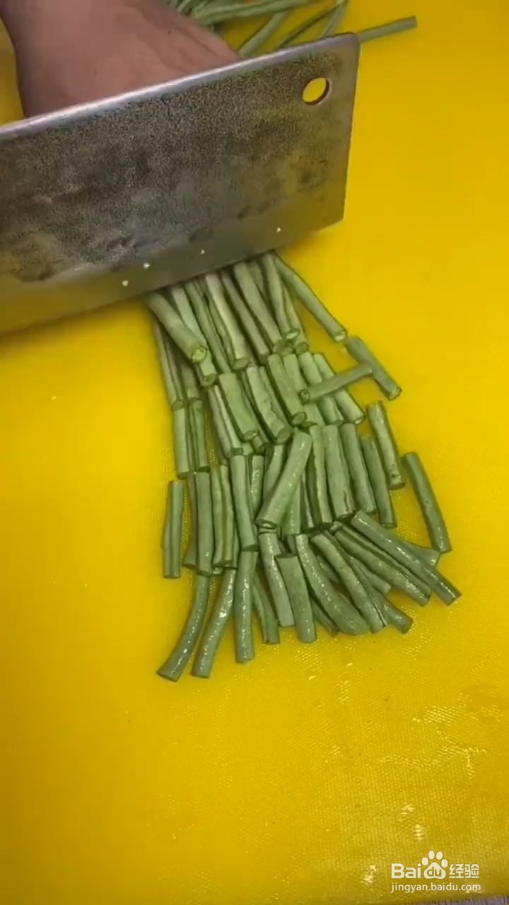 怎么做长豆角好吃