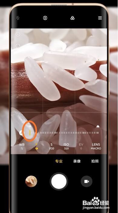 红米k40怎么拍微距