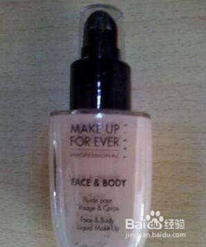 MUF水粉霜怎么用