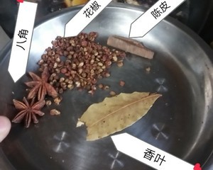 红烧鸡爪的做法