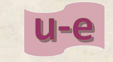 u_e发[ju:]的单词有哪些