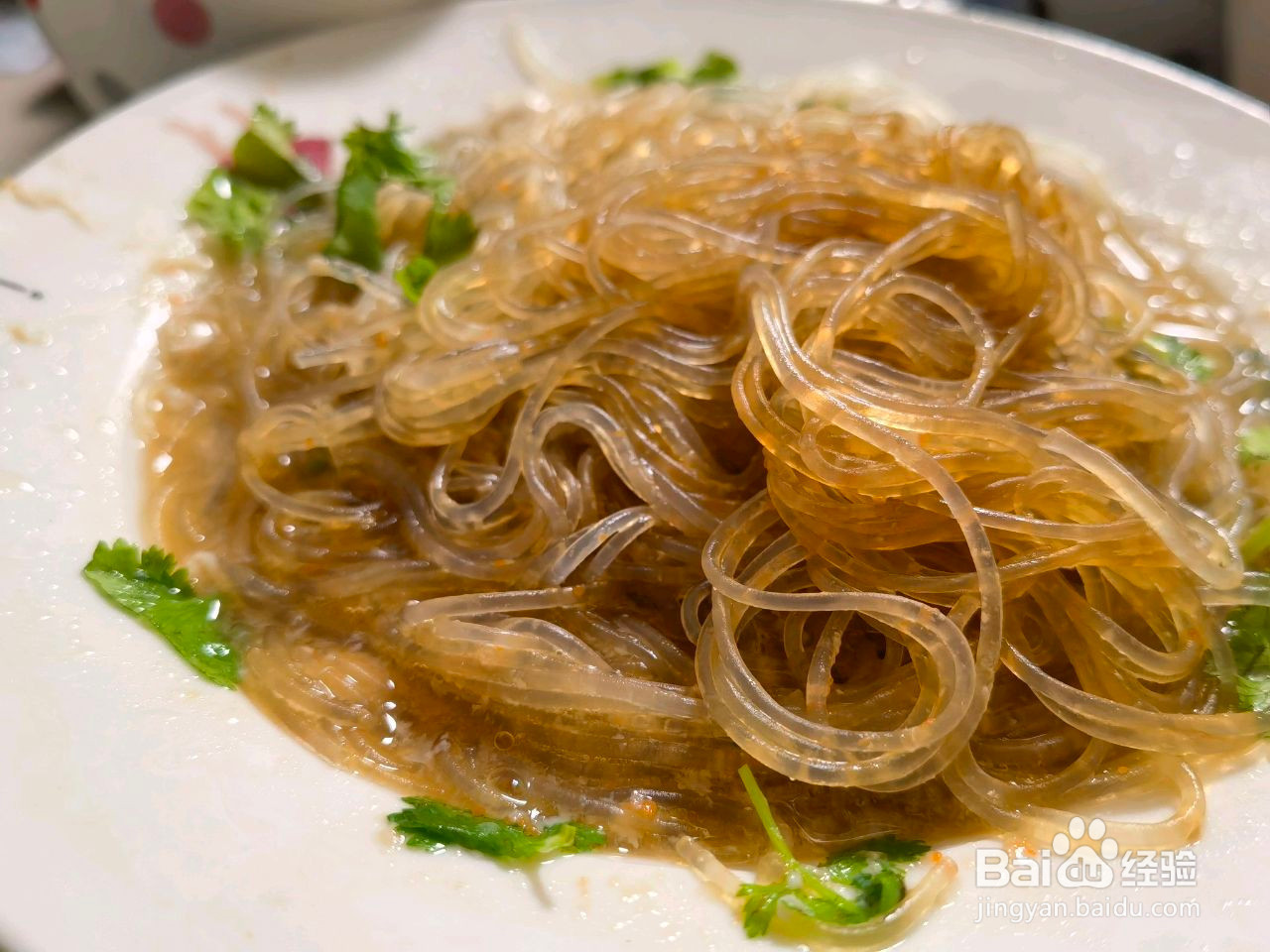 蒜蓉蒸龙虾的做法