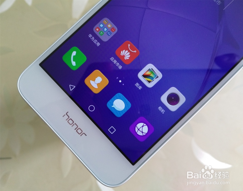 专为青少年打造的畅玩机：荣耀畅玩6A开箱