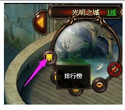 女神国度玩家获得称号的方法以及称号的作用