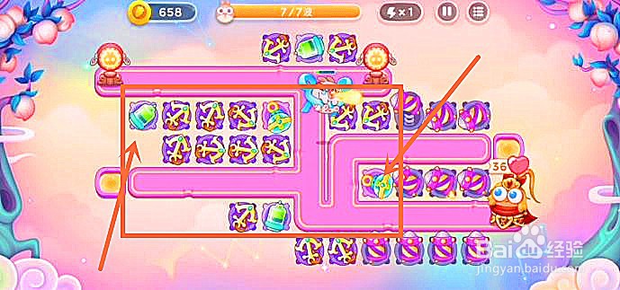 保卫萝卜4周赛周三攻略