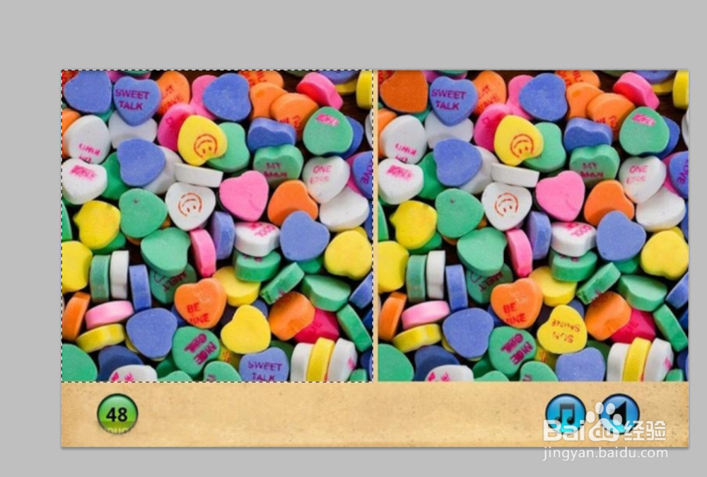 如何通过Photoshop快速找茬