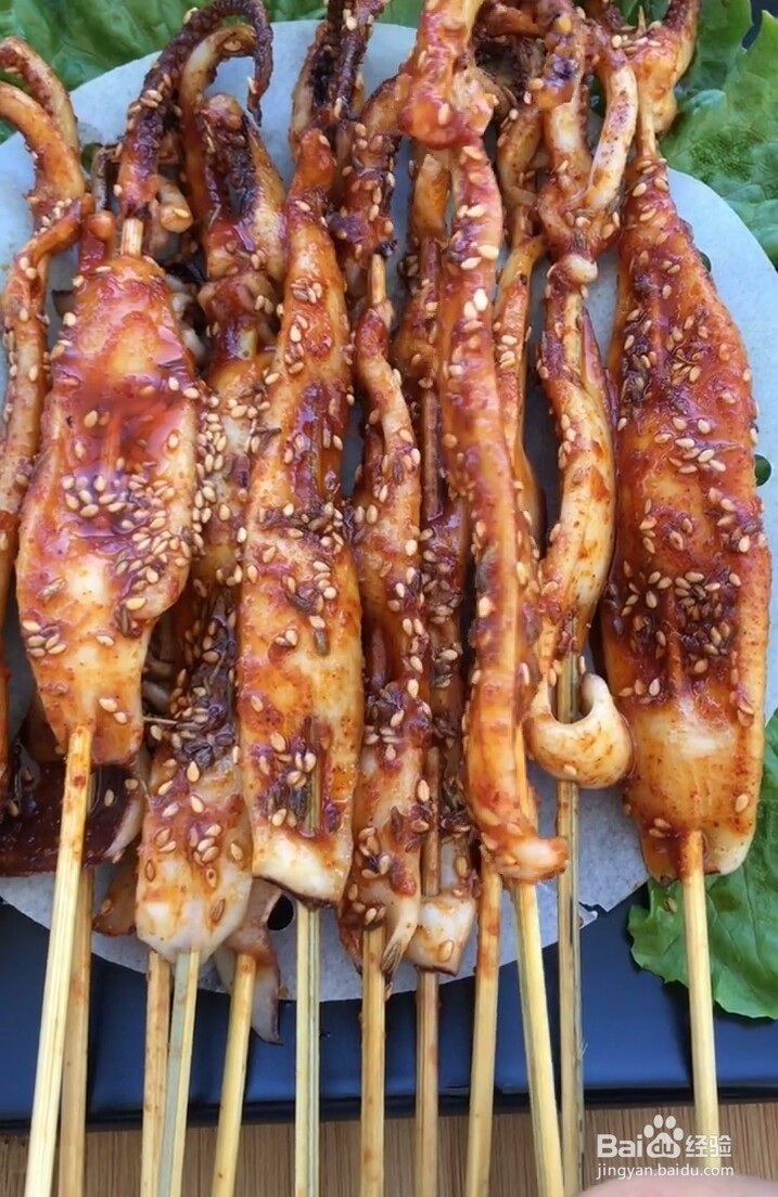 鱿鱼小串做法。