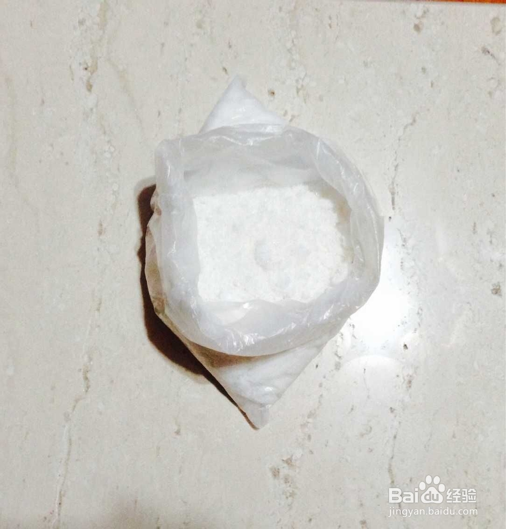 怎样做葱花椒盐花卷子