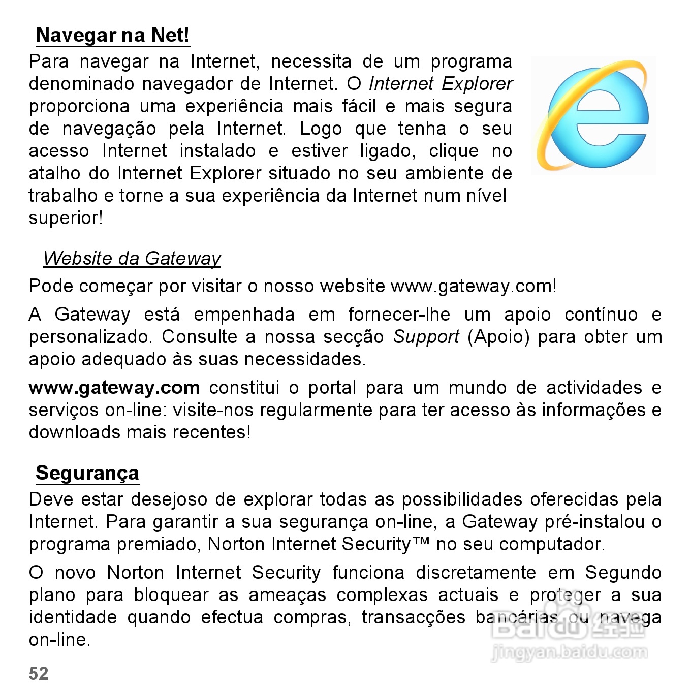 捷威Gateway VG50HC笔记本电脑使用说明书:[42]