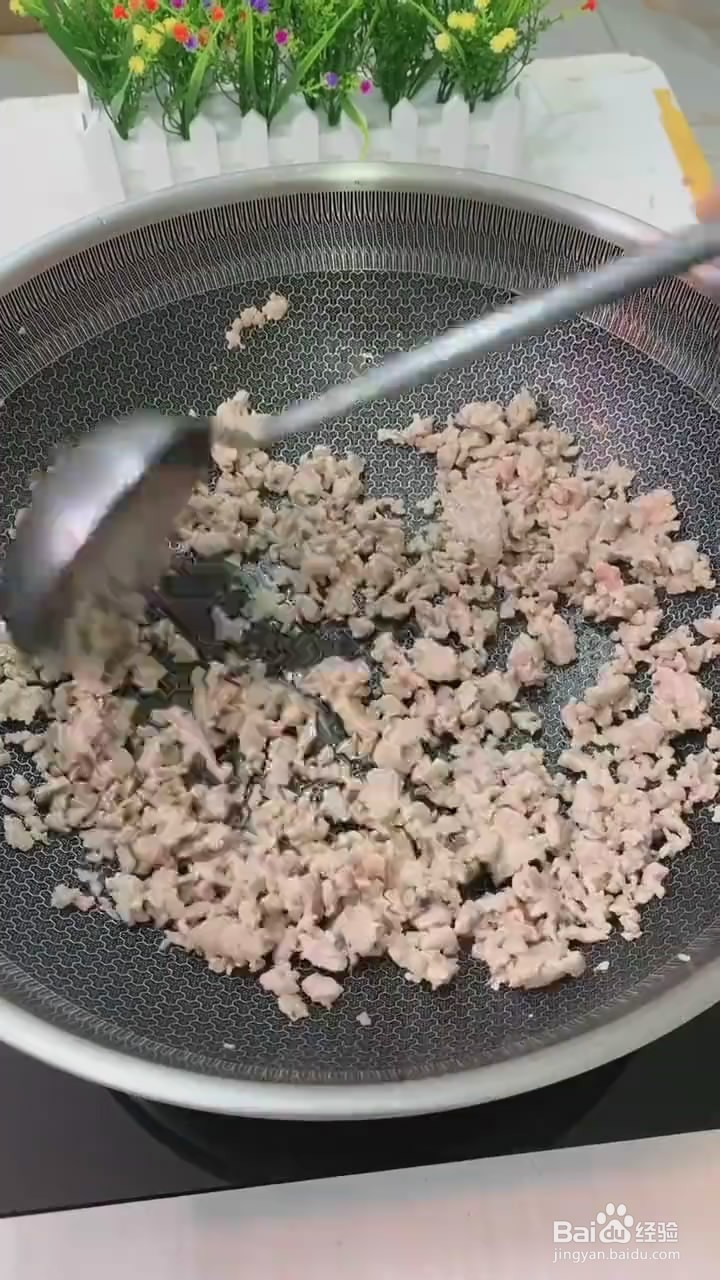 如何制作肉末粉条