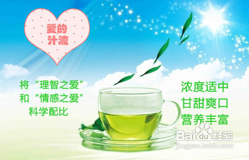 家长应给孩子“合情合理”的爱