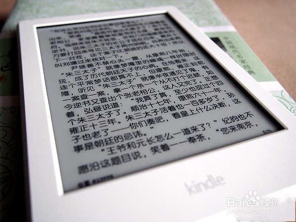 AMAZON 亚马逊 Kindle 简单体验 入手经历!