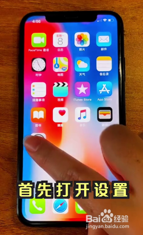 iPhone的iCloud空间不足怎么办