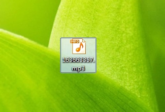免费下载唱吧上的歌，也可设为QQ空间背景音乐