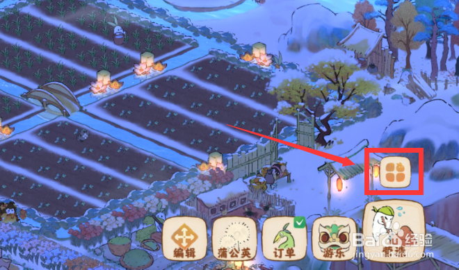 桃源深处有人家古怪溶液有什么用?怎么获得?