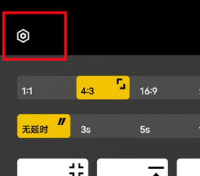 vivoY77拍照声音在哪设置拍照声音