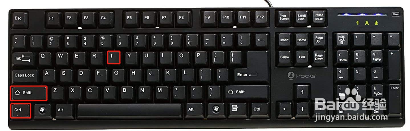 如何恢复Chrome浏览器误关闭选项卡