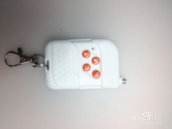 无线网络摄像头怎么使用遥控