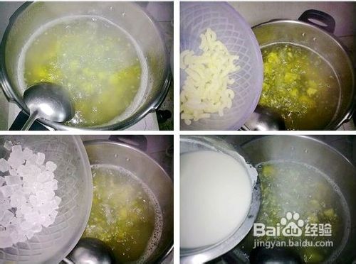 番薯绿豆糖水的做法