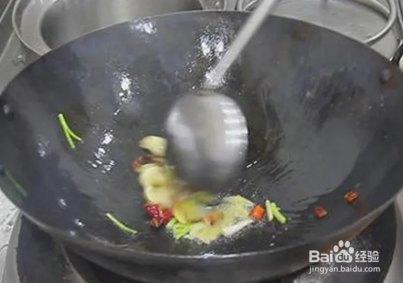 大厨教你做 红烧带鱼