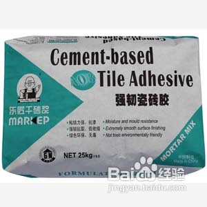 瓷砖胶施工工艺