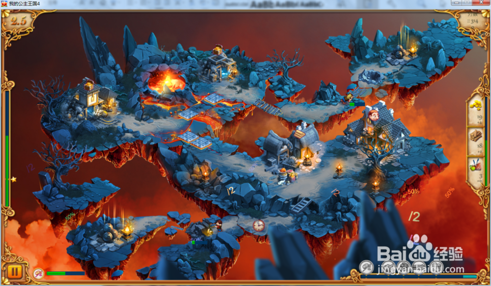 我的公主王国4—第2.5关攻略