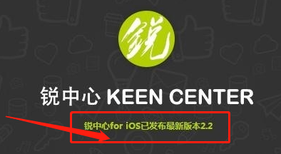 微信怎么设置自动回复？